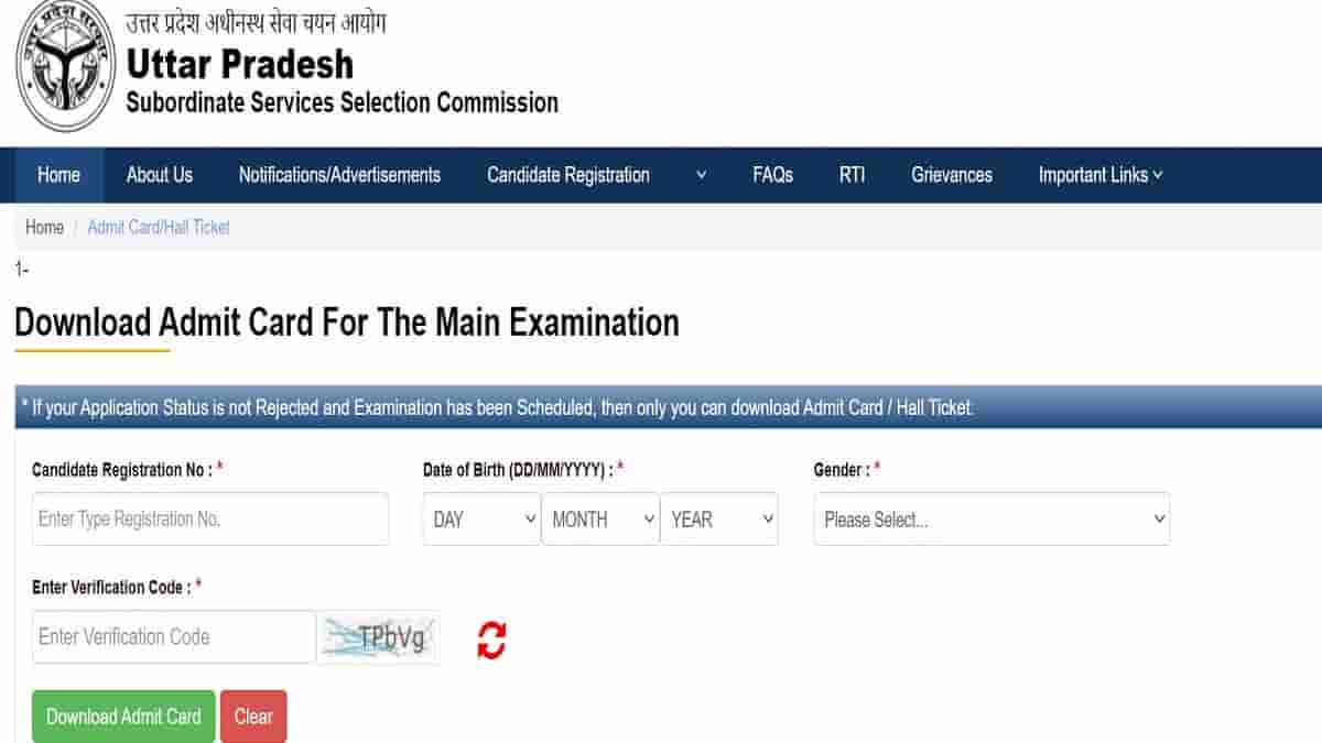 UPSSSC Van Daroga Admit Card 2023: Download Forester/Forest Guard Call Letter at upsssc.gov.in