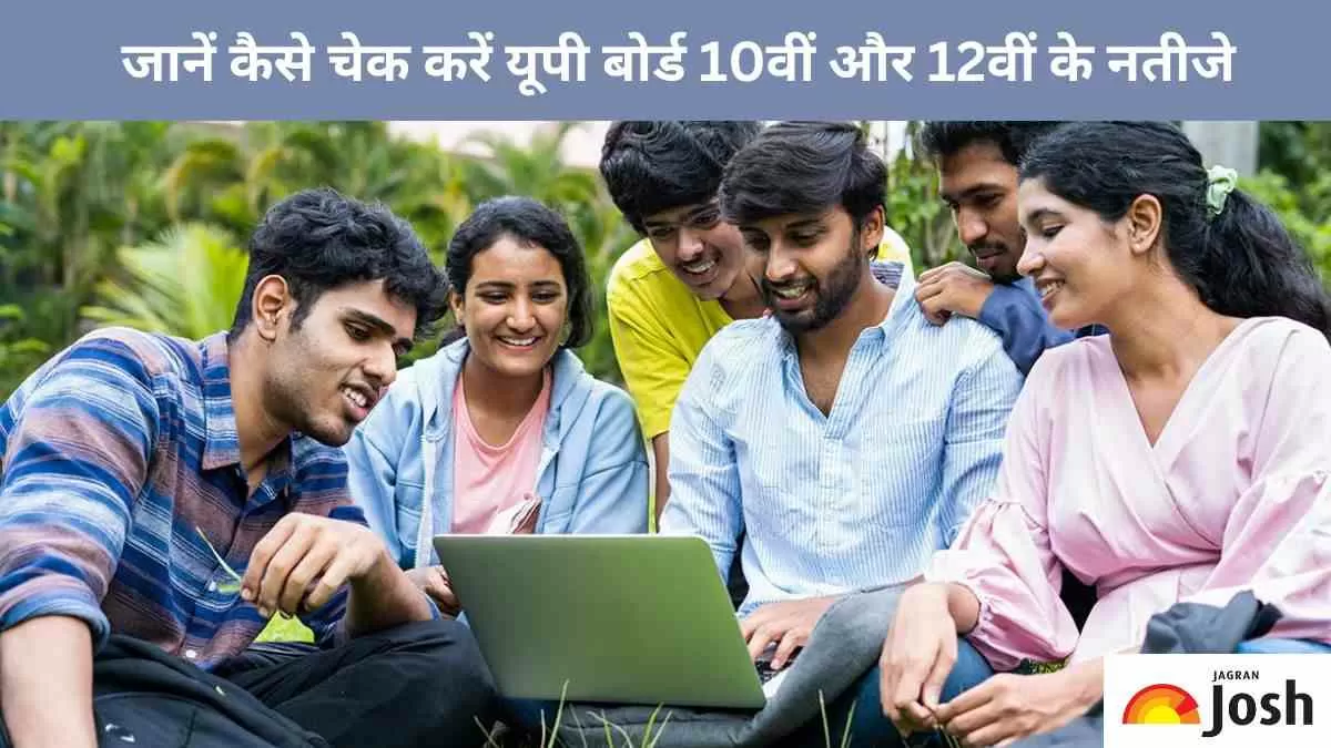 UP Board Results 2023: जानें कब, कहां और कैसे चेक करें यूपीएमएसपी कक्षा 10वीं और 12वीं के नतीजे
