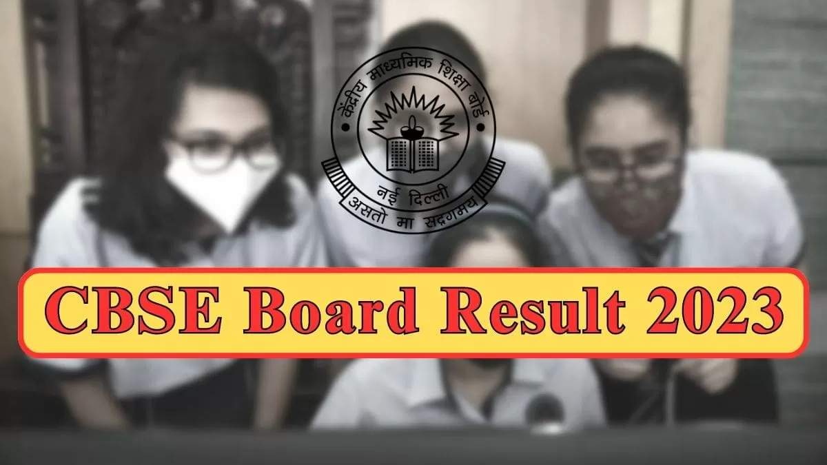 PSEB 12th Result 2022 (Declared). Read more at jagranjosh.com