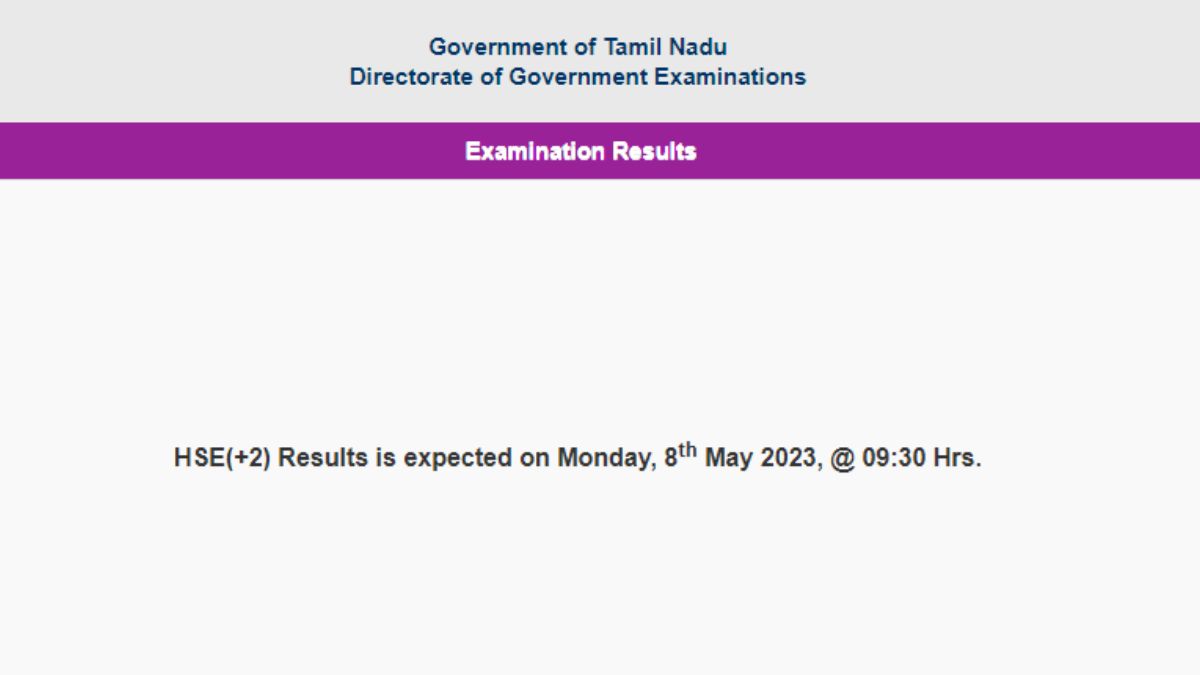 TN 12th Result Date 2023 Announced