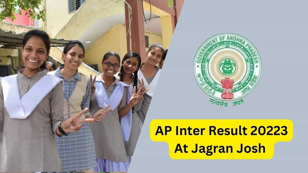 Manabadi AP Inter Results 2023 BIEAP 1st, 2nd Year Results at Jagran