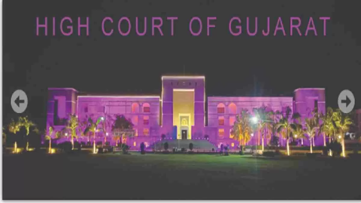 Gujarat High Court  Assistant and Cashier Recruitment 2023