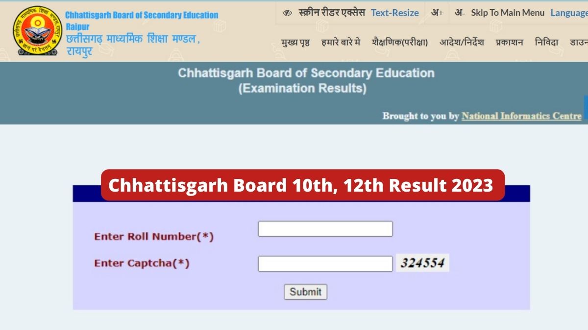 CGBSE 10th 12th Result 2023 Today Check CG Board Past Years Result CGBSE 10th 12th Result 2023 Today Check CG Board Past Years Result