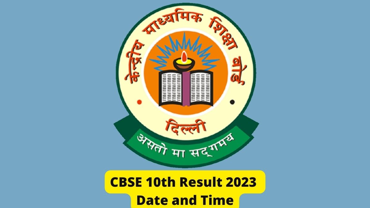 CBSE 12th Result 2023 Date and Time: Check Latest News and Updates Here