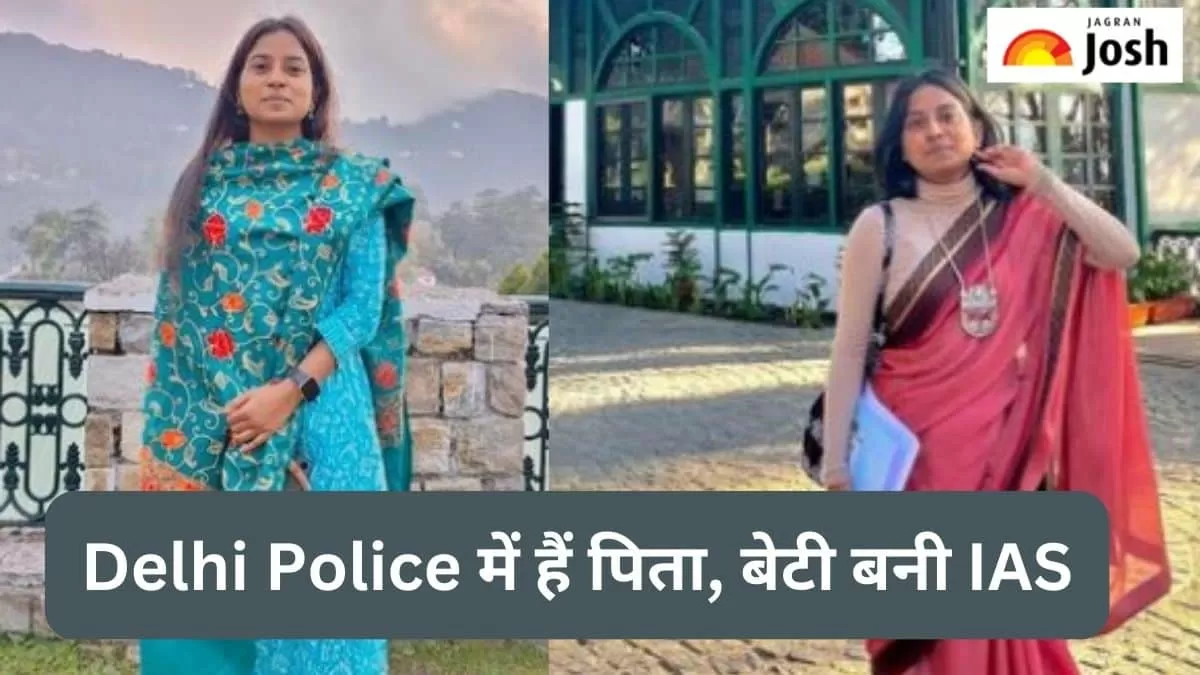आईएएस वंदना मीणा