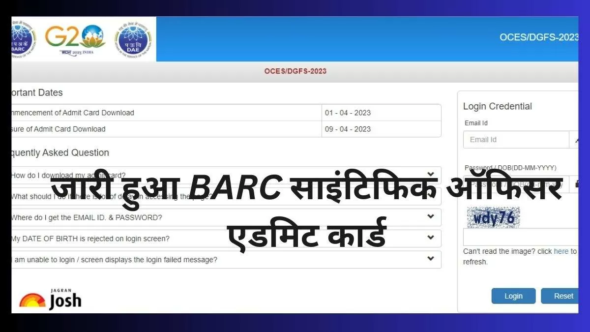 BARC Scientific Officer Admit Card 2023 Out