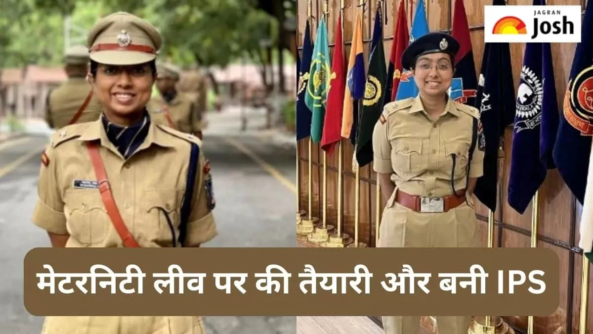 आईपीएस शहनाज 