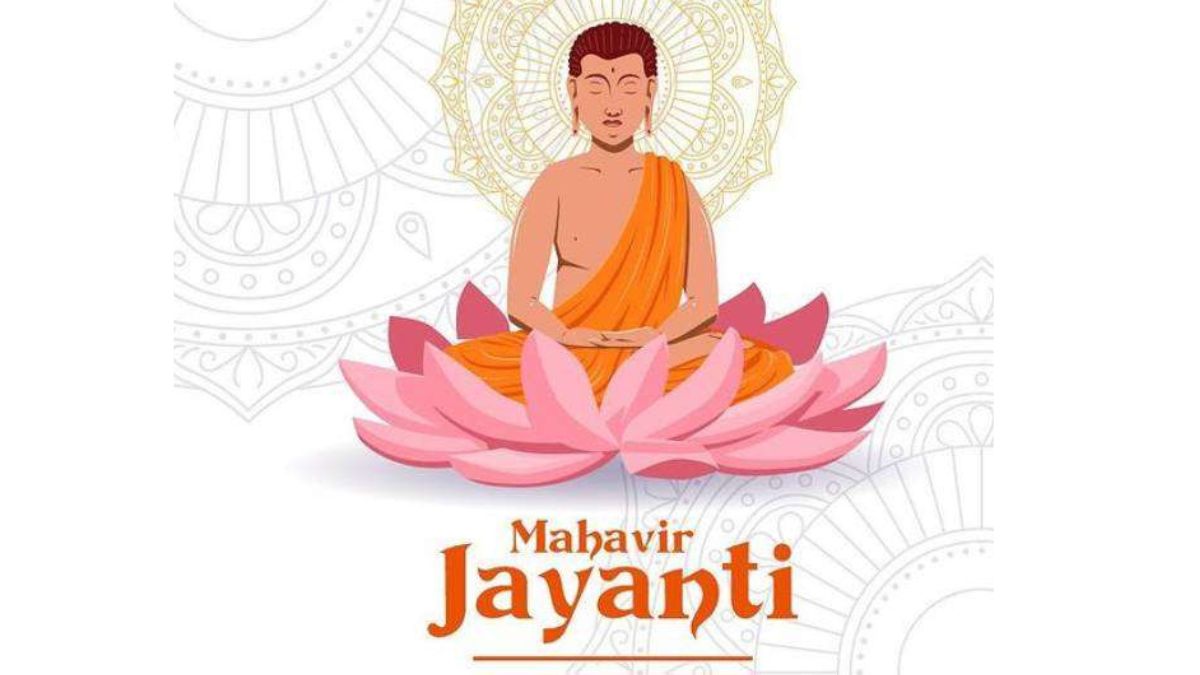 Mahavir Jayanti 2023 Wishes, Images, Quotes for Facebook, WhatsApp ...