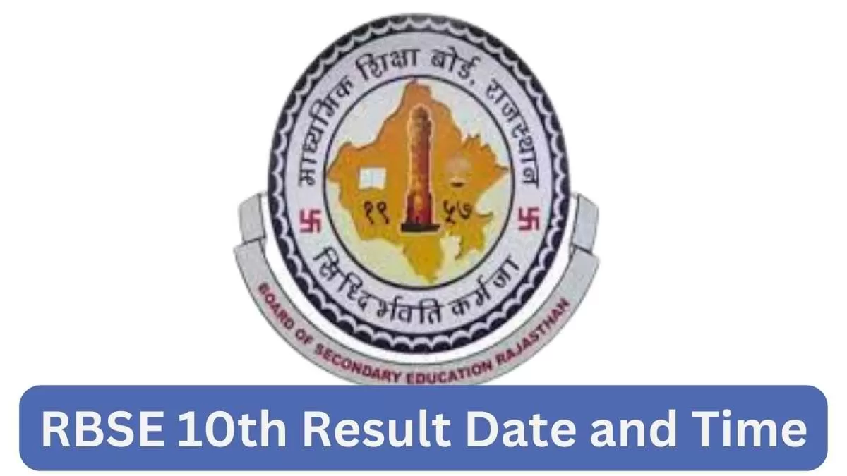 Get here latest updates and news for RBSE Class 10th Result 2023
