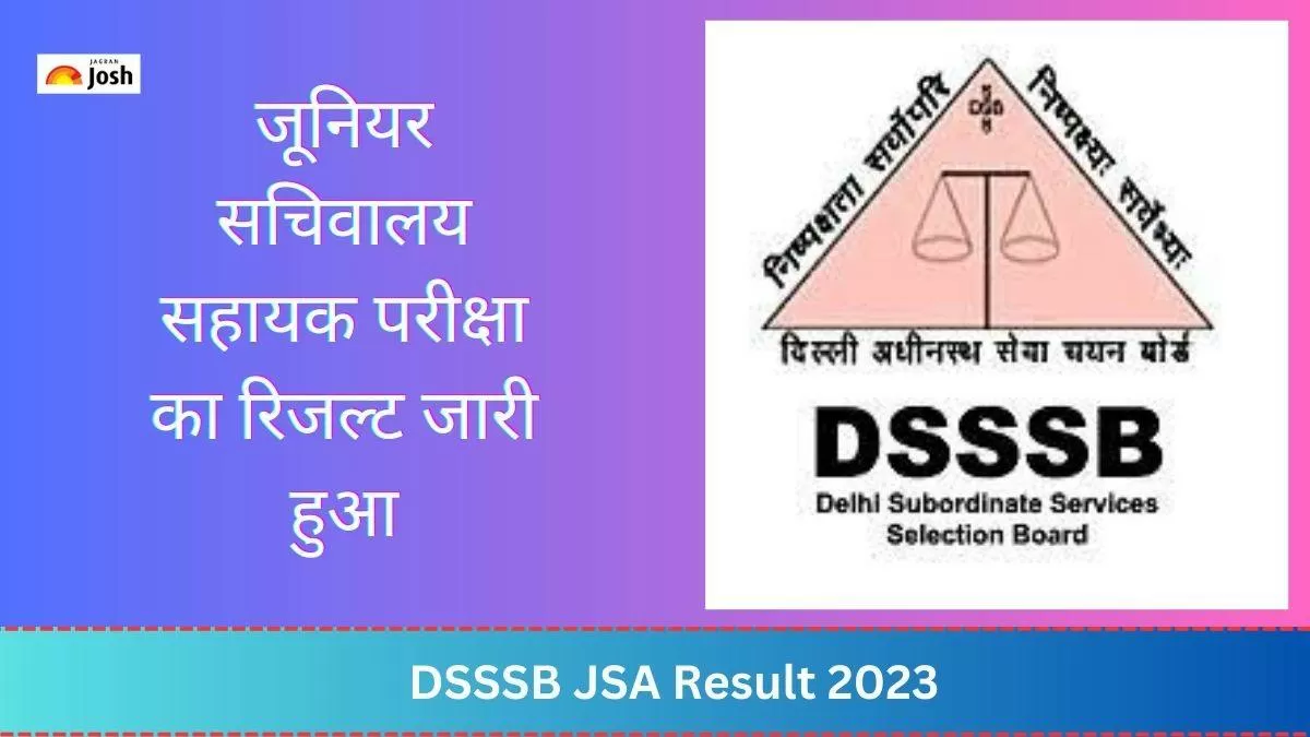 DSSSB Junior Secretary Assistant Tier 1 Result 2023 Out