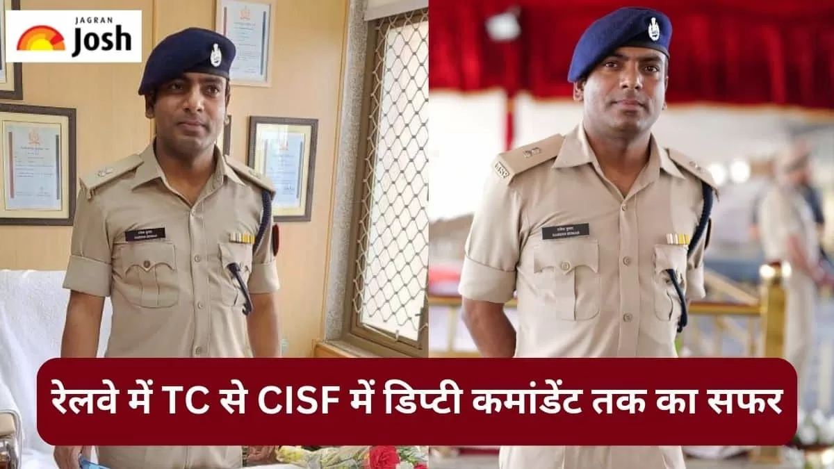 डिप्टी कमांडेंट राकेश निखज