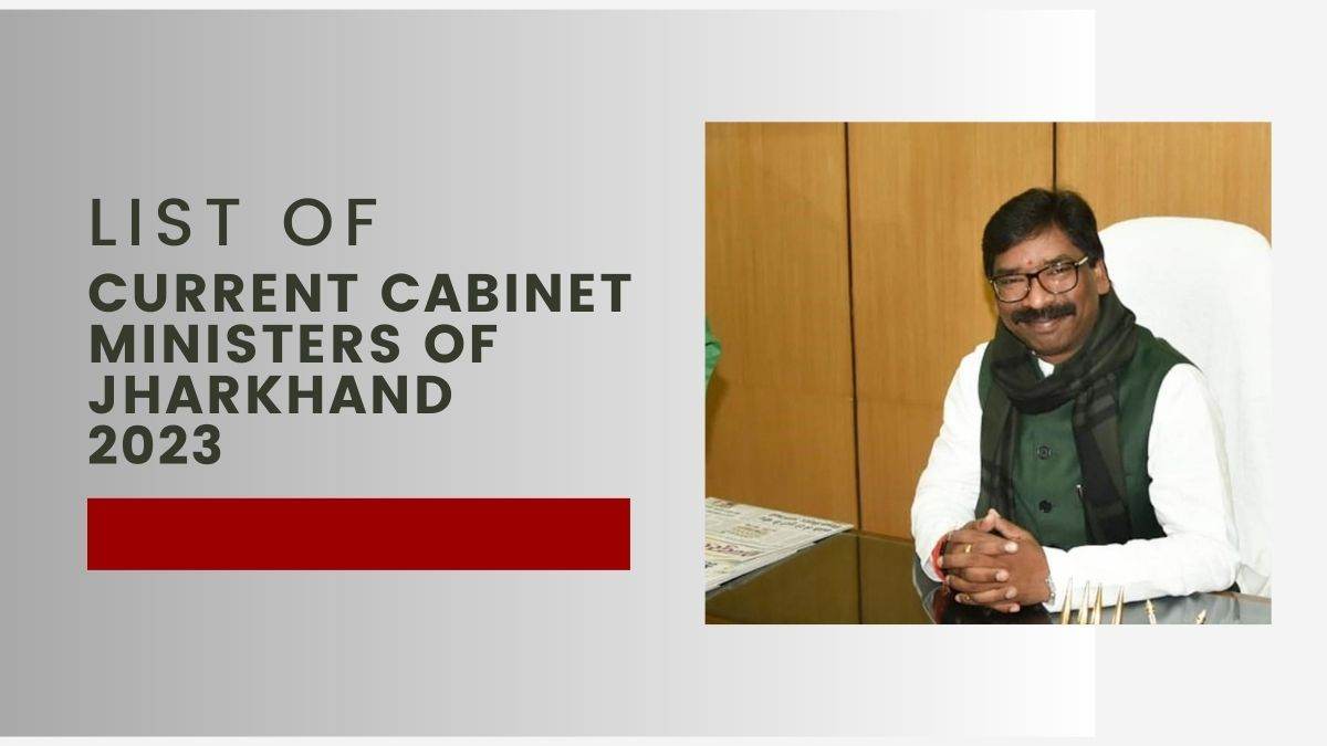 List of current ministers of Jharkhand 2023