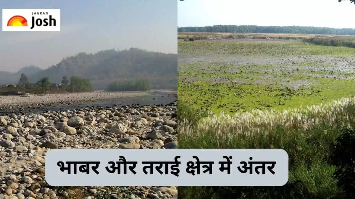 भाबर और तराई क्षेत्र में अंतर