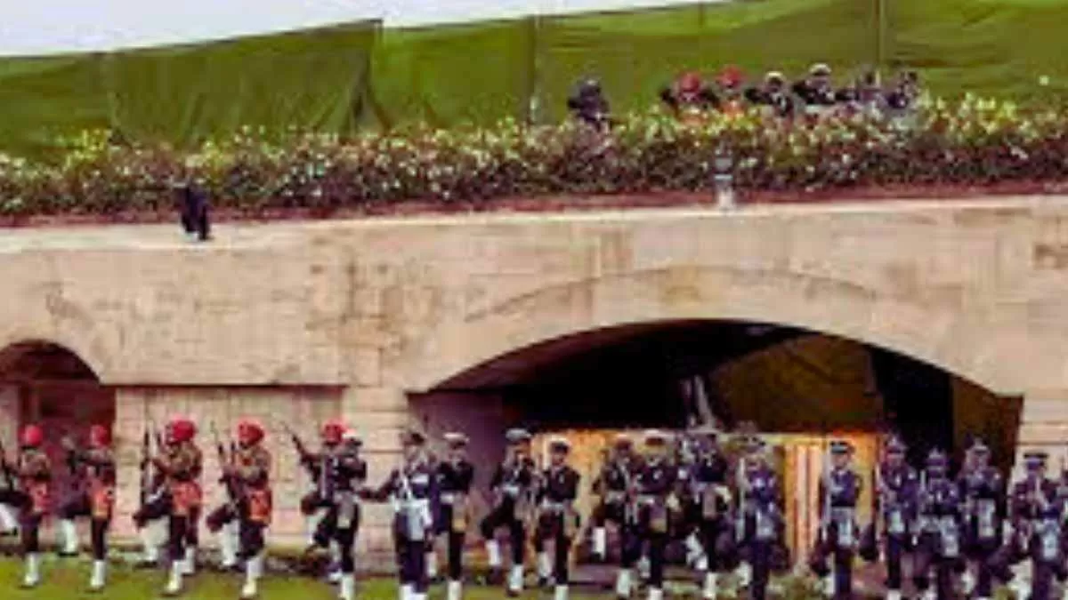 The inter services organizations bill