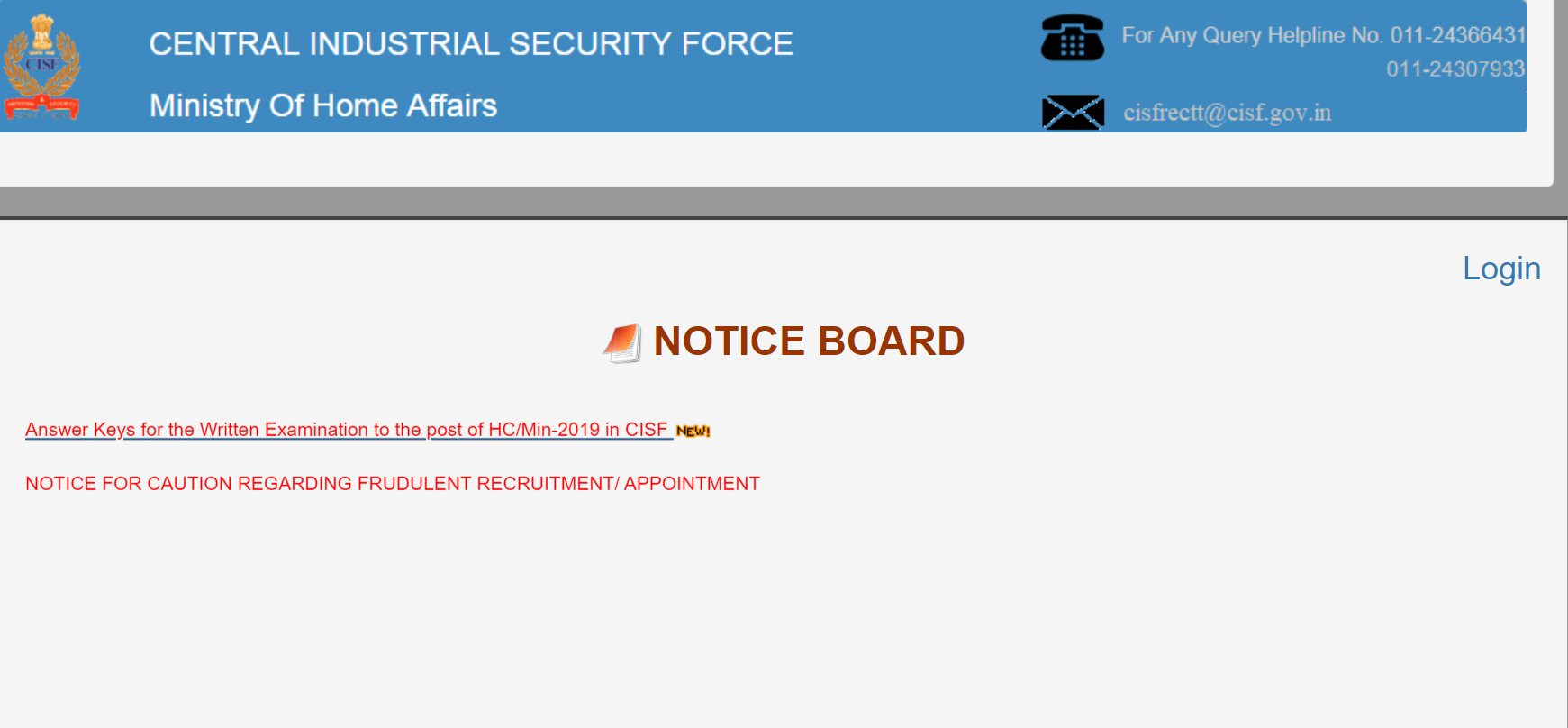 CISF HCM Answer Key 2023 Out: हेड कांस्टेबल मिनिस्ट्रियल परीक्षा आंसर की cisfrectt.in पर घोषित, ये रहा रिपॉन्स शीट लिंक 