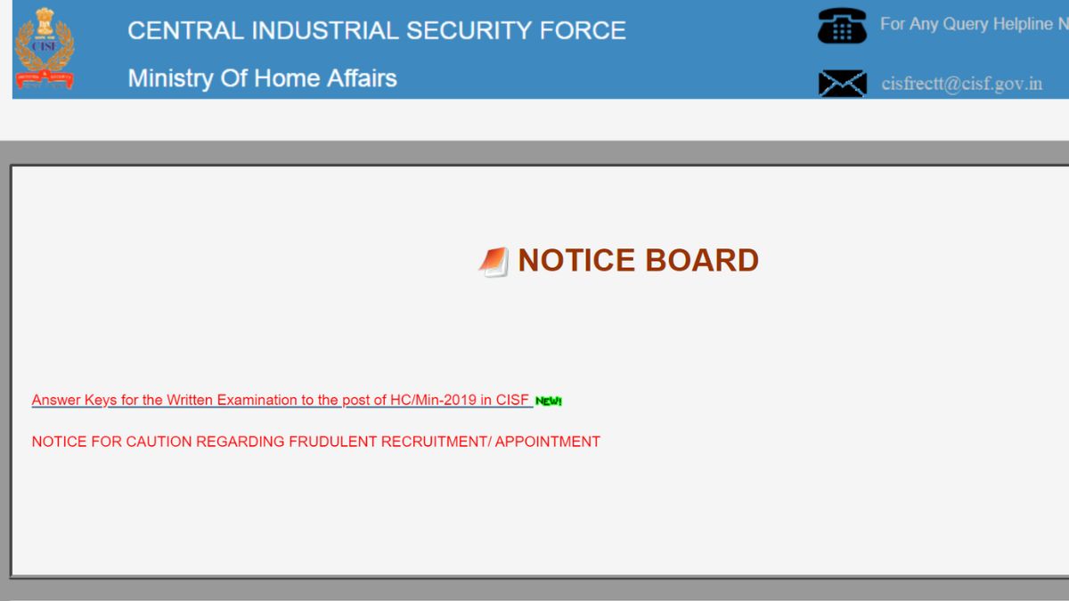 CISF HCM उत्तर कुंजी 2023 Out: जारी हुई सीआईएसएफ एचसीएम परीक्षा की उत्तर कुंजी, ये रहा डायरेक्ट लिंक         
