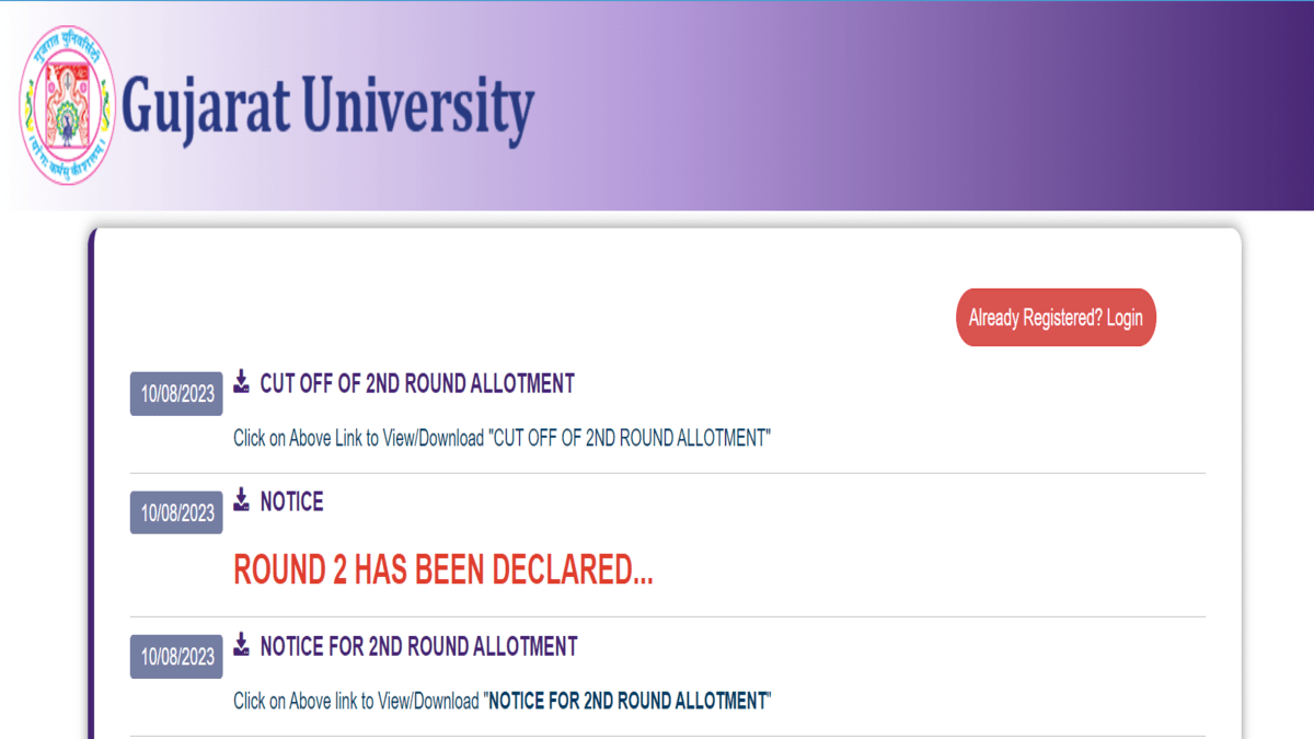Gujarat University LLB merit list 2023 out 
