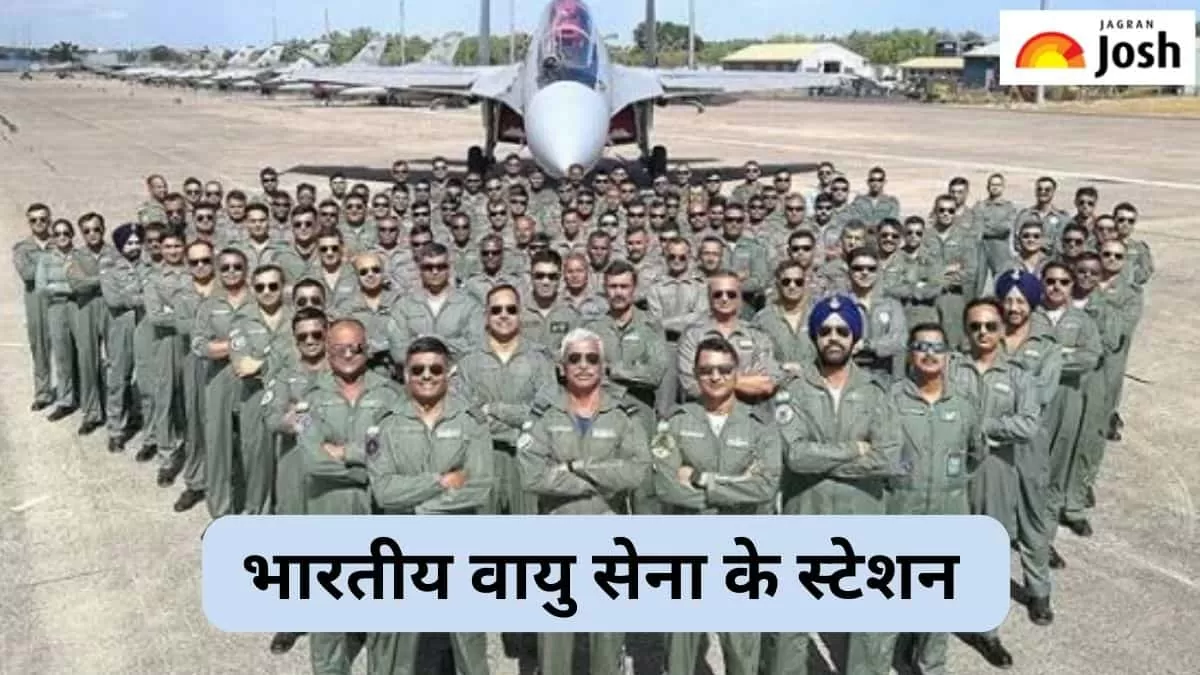 भारतीय वायु सेना 