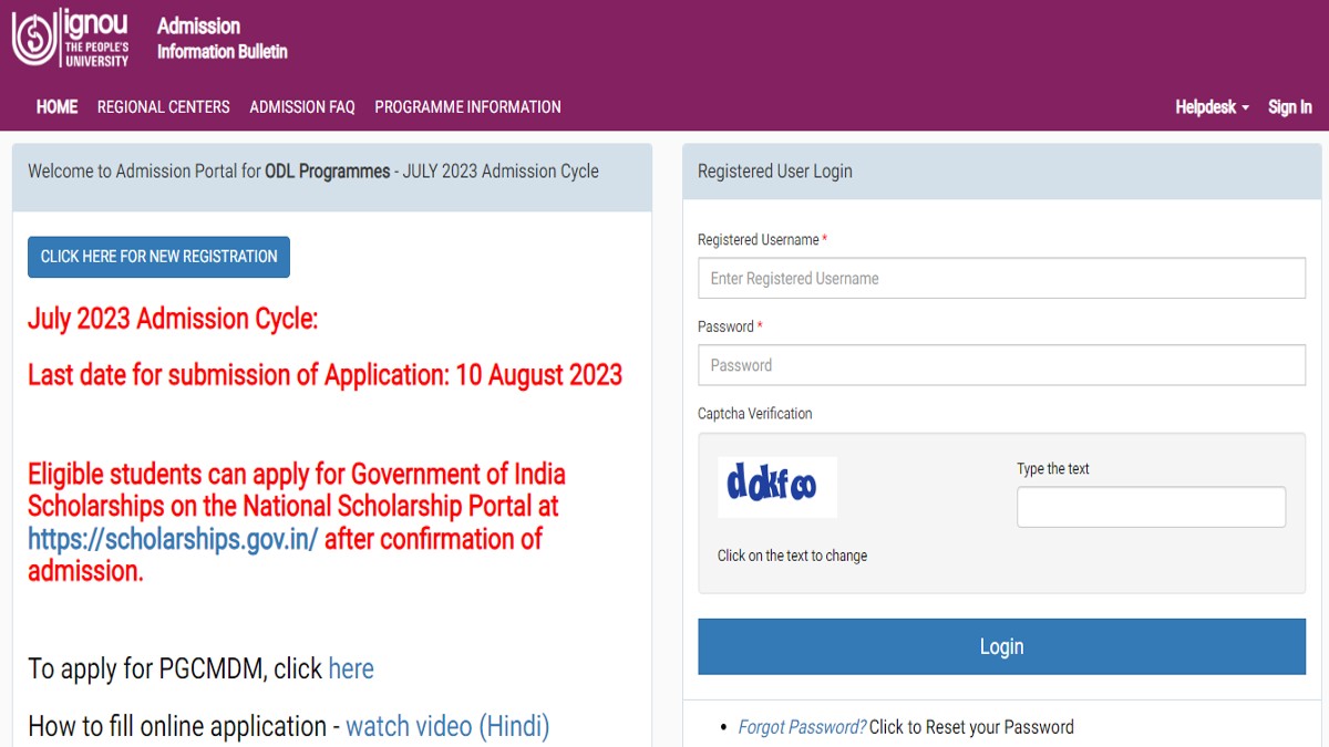 IGNOU July 2023 Application Closes Today