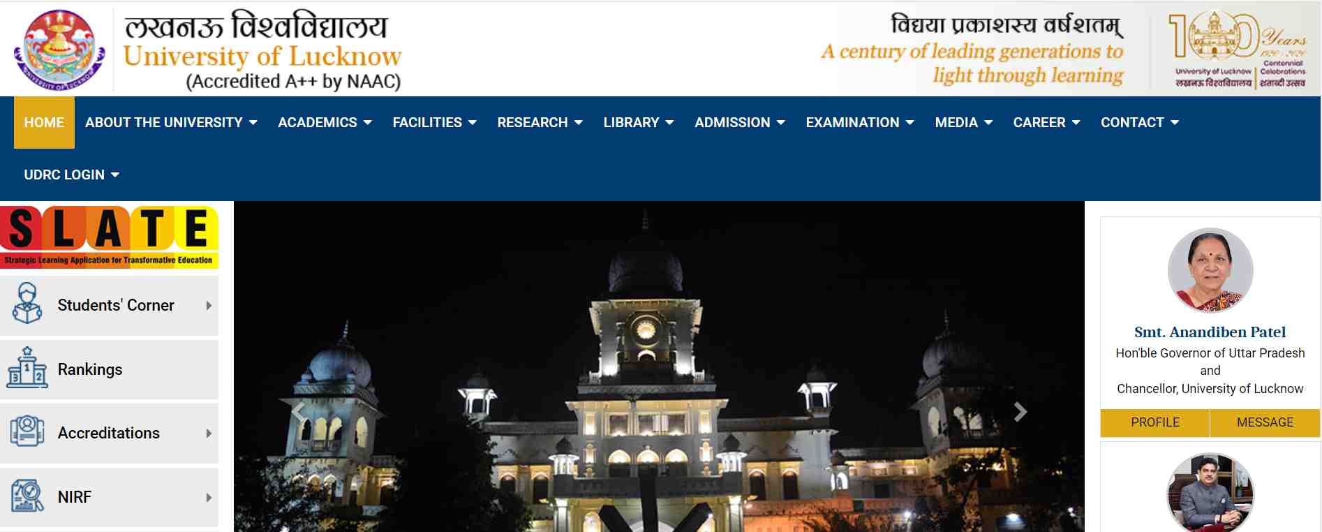 Lucknow University Result 2023 Out: लखनऊ यूनिवर्सिटी रिजल्ट Lkouniv.ac ...