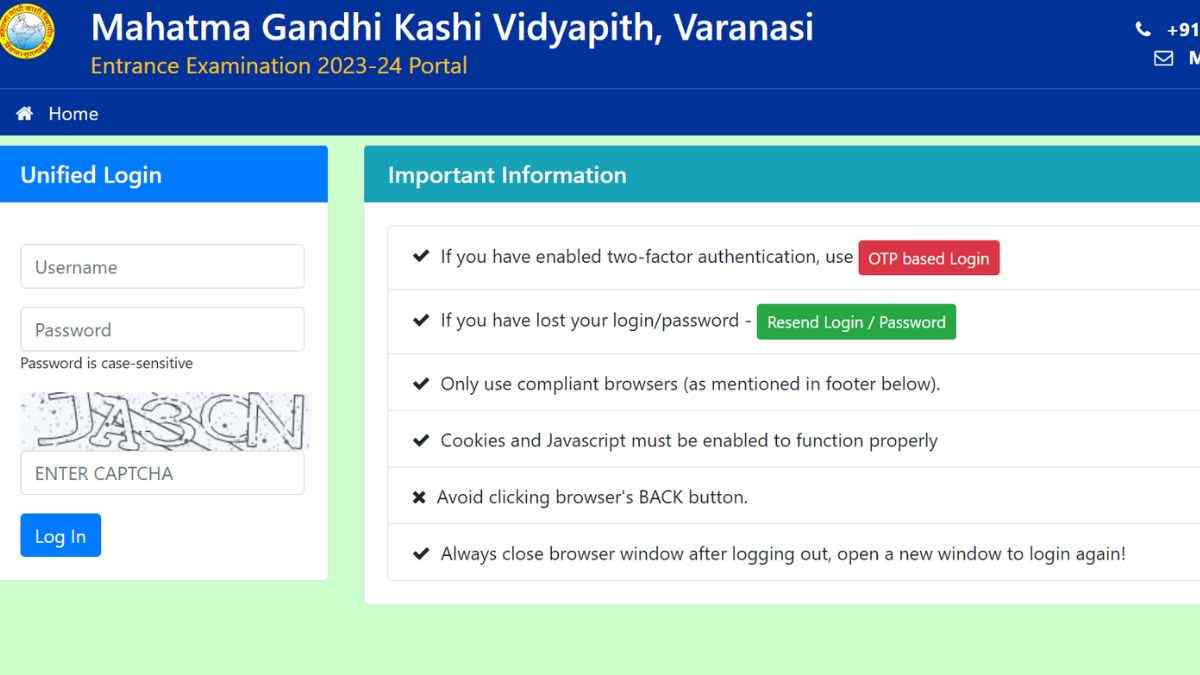 Mahatma Gandhi Kashi Vidyapith, MGKVP Result Declared: जारी हुआ काशी विद्यापीठ, वाराणसी प्रवेश परीक्षा का रिजल्ट, ये रहा डायरेक्ट डाउनलोड लिंक 