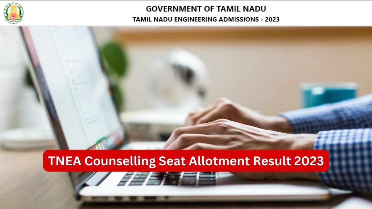 TNEA Counselling Round 2 Result 2023 Tomorrow, Know How to Check Here