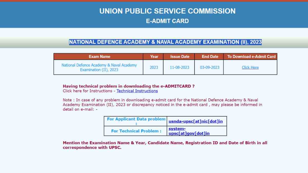 UPSC NDA 2 Admit Card 2023 Released: जारी हुए यूपीएससी एनडीए परीक्षा के एडमिट कार्ड, upsconline.nic.in से करें डाउनलोड 