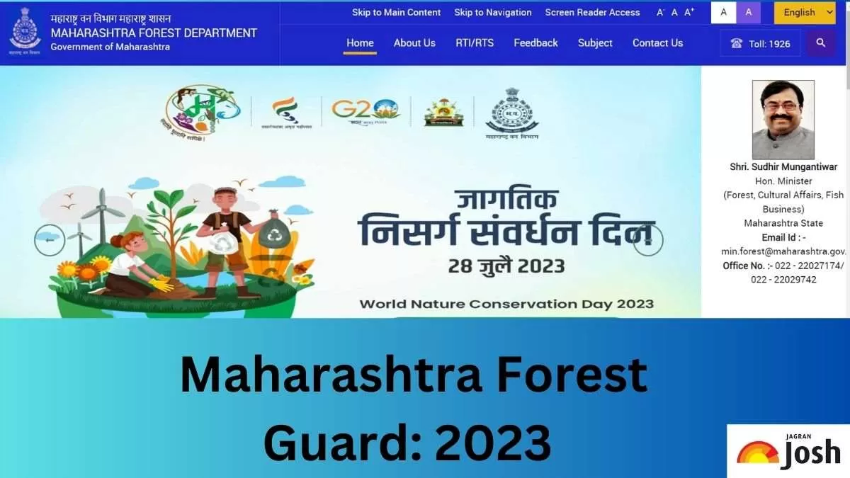 Get the direct link to download Maharashtra Forest Guard Answer Key 2023 PDF here.