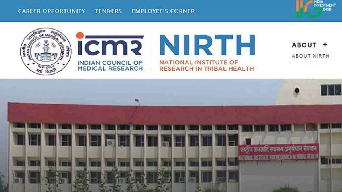 Get all the details of ICMR NIRTH Recruitment here, apply online link