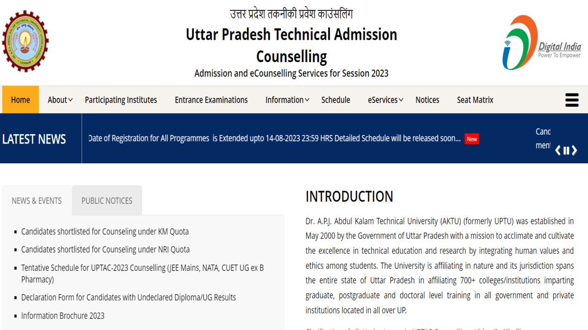 UP BTech Counselling 2023: Round 1 Seat Allotment Result Today At Uptac ...