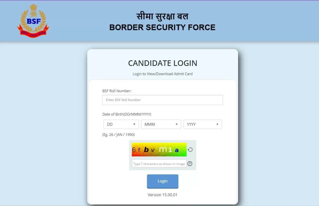 बीएसएफ ट्रेड्समैन एडमिट कार्ड 2023 डाउनलोड लिंक यहां से प्राप्त करें