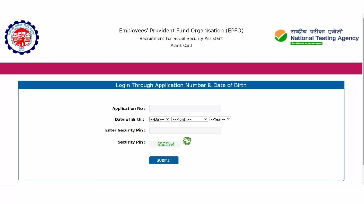 EPFO SSA Admit Card 2023: जारी हुआ ईपीएफओ एसएसए परीक्षा का एडमिट कार्ड