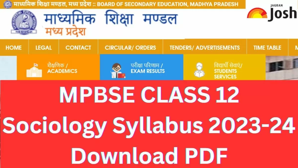 मध्यप्रदेश बोर्ड 12वीं पाठ्यक्रम 2023-24 Download PDF