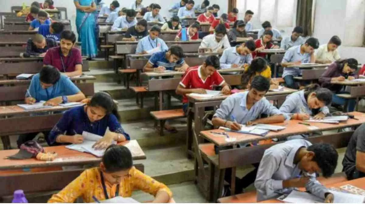 बिहार के छात्रों को मिलेगी NEET JEE की निशुल्क कोचिंग 