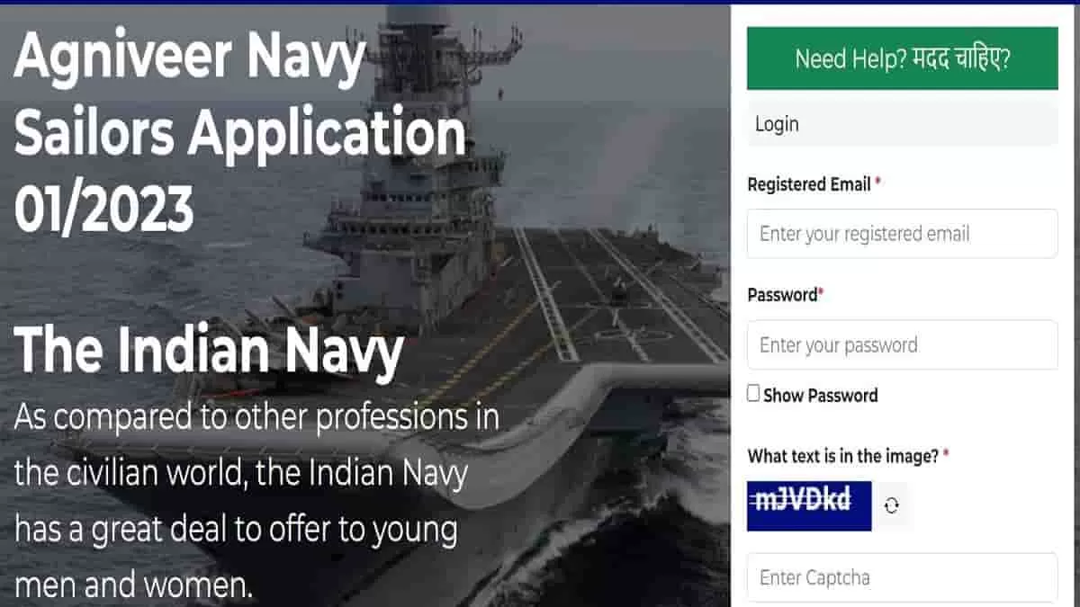 Indian Navy Result 2023 Download Agniveer SSR MR Marks at agniveernavy