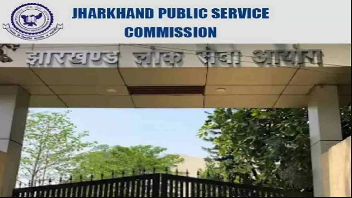 Get all the details of JPSC Recruitment here, apply online link