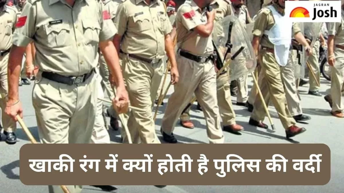 पुलिस वर्दी 