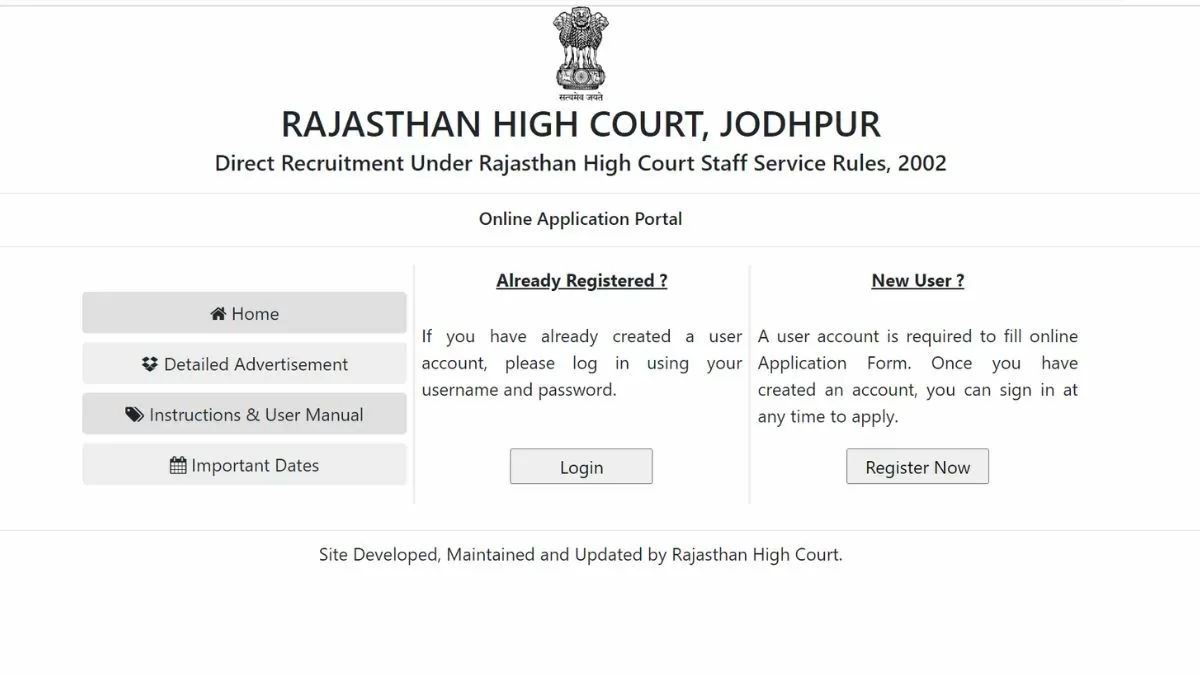 राजस्थान उच्च न्यायालय प्रवेश पत्र 2023 डाउनलोड करने के चरण यहां देखें 