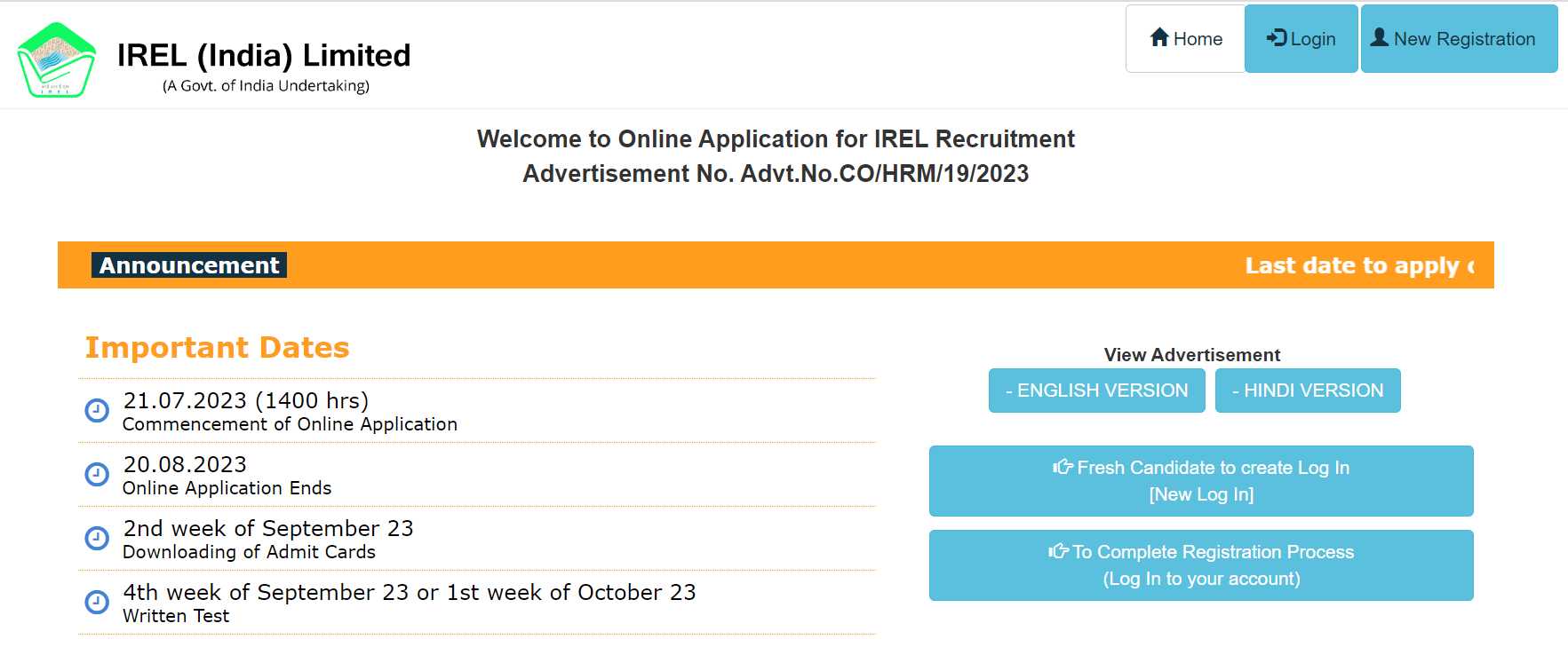 IREL Recruitment 2023: मैनेजमेंट ट्रेनी के पदों के लिए ऑनलाइन आवेदन शुरू, यहां से करें अप्लाई 
