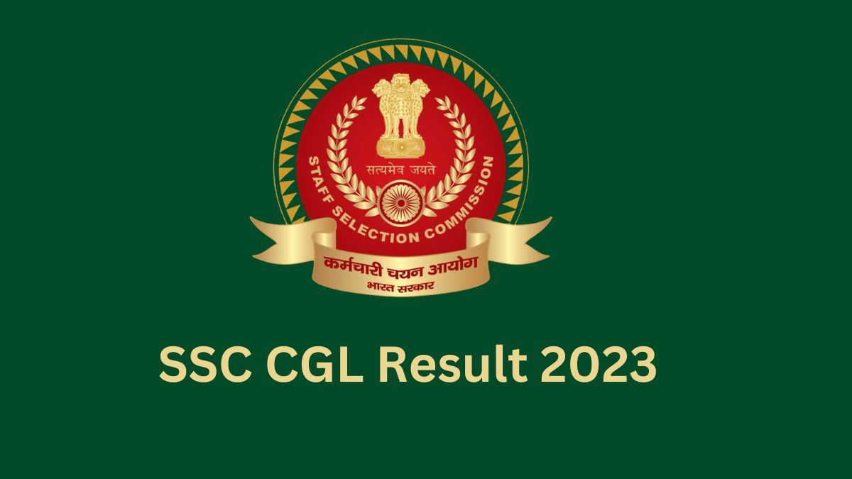 SSC CGL Result 2023 Kab Aayega? अगले सप्ताह तक आ सकता है सीजीएल टियर 1 परीक्षा का रिजल्ट, जानें कैसे और कहां चेक करें अपना परिणाम