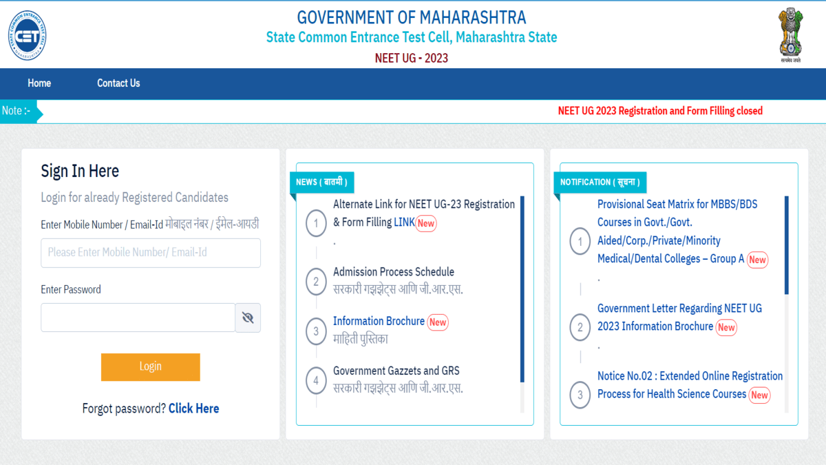 Maharashtra NEET UG Counselling 2023 Merit List To Release Today, Know ...