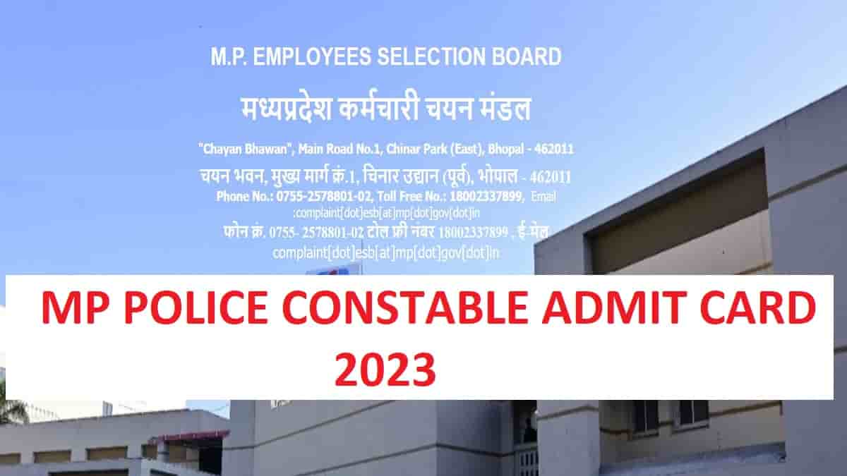 Mp Police Admit Card Released Download Link Of Mp Vyapam