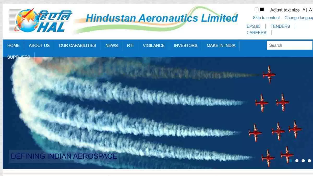 HAL Trade Apprentice Bharti 2023: एचएएल में 1000 अपरेंटिस पदों पर निकली भर्ती, जानें योग्यता और आवेदन प्रक्रिया
