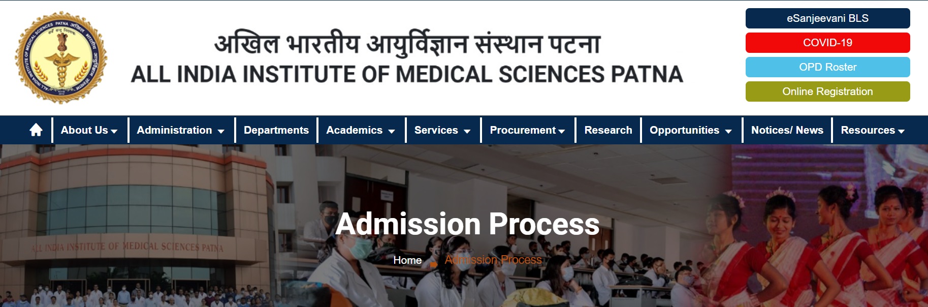 AIIMS Patna MBBS, B.Sc Nursing Counselling Schedule Released, Check ...