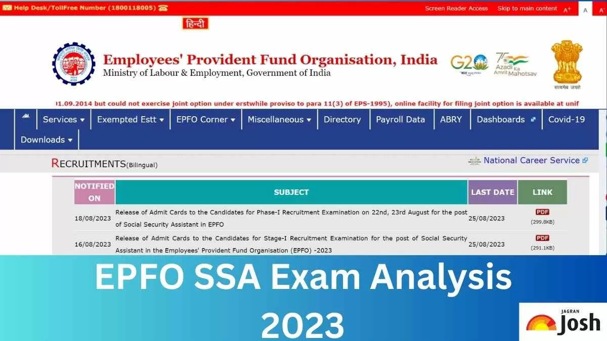 EPFO SSA Exam 2023: Exam Analysis and Expected Cut off