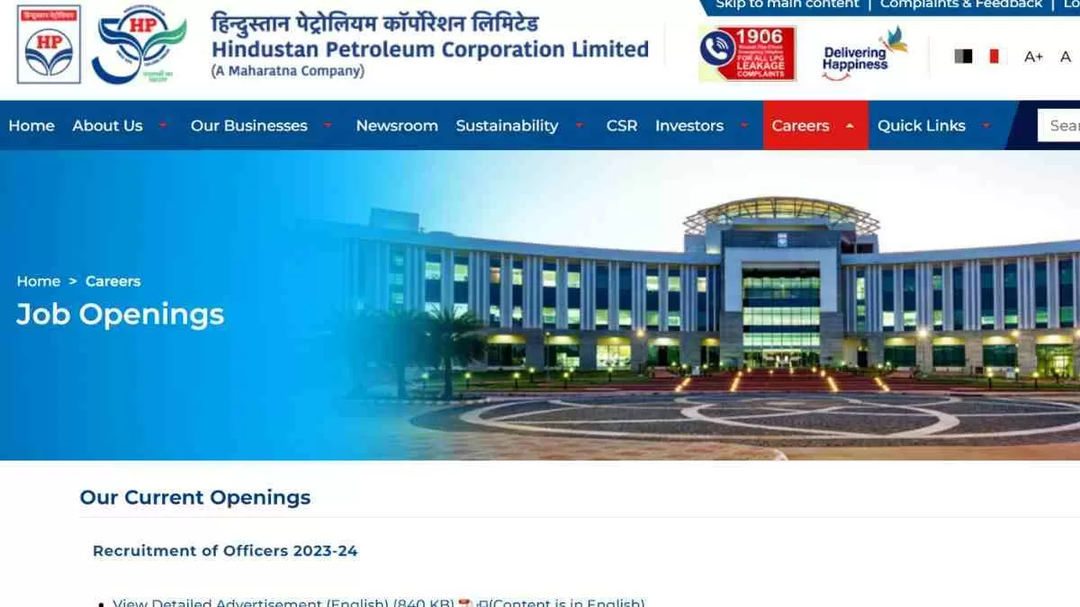 हिंदुस्तान पेट्रोलियम में 273 पदों पर निकली भर्ती, यहां चेक करें योग्यता और आवेदन प्रक्रिया 