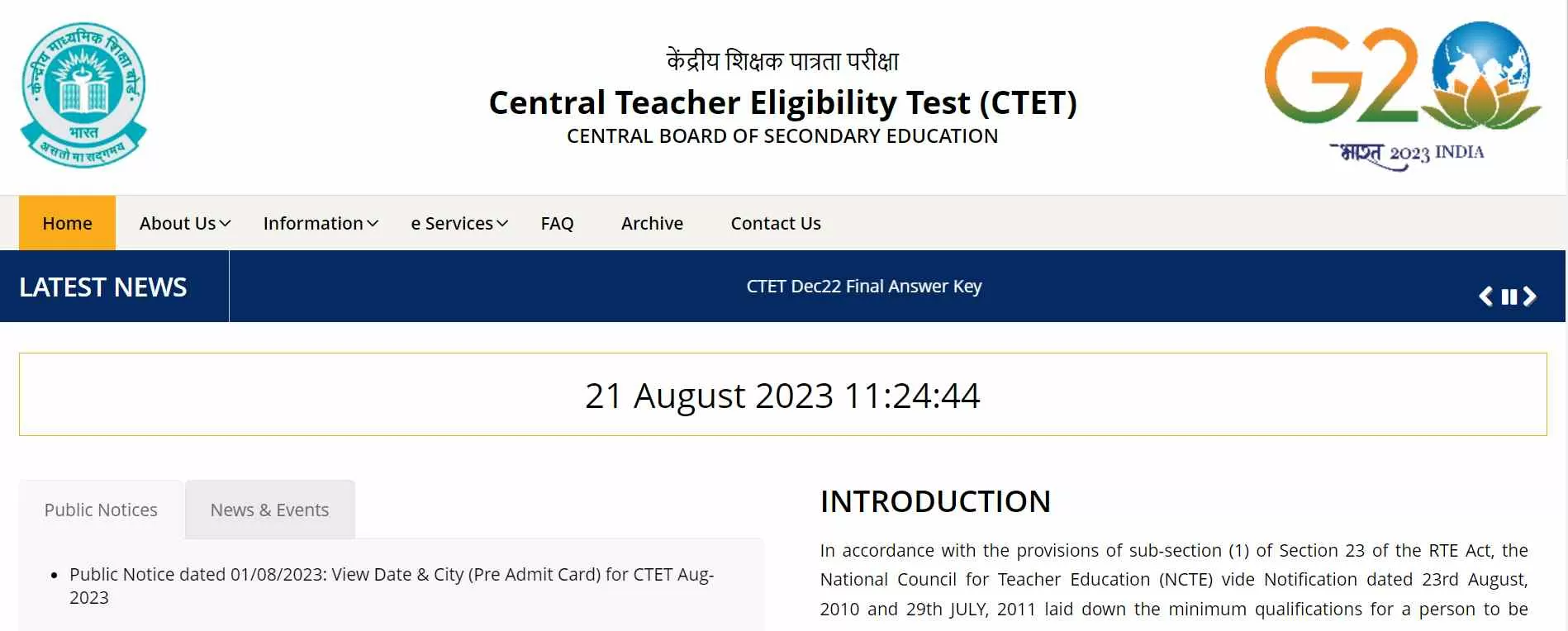 CTET Answer Key 2023: ऑफिशियल सीटेट आंसर की पीडीएफ रिलीज, इस लिंक से ...