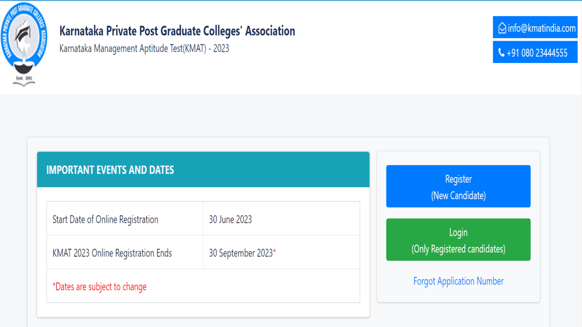 KMAT Karnataka Exam Dates 2023 