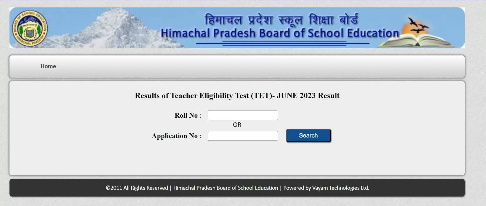 एचपी टेट जून रिजल्ट 2023 यहां दिए डायरेक्ट लिंक से चेक करें