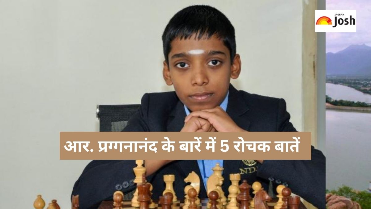 Hindi Me Chess - हिंदी में चेस